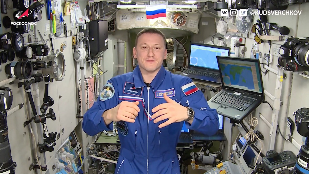 Российский космонавт рассказал, как будут праздновать Новый год в космосе на МКС