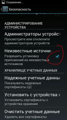 __TCAPT__