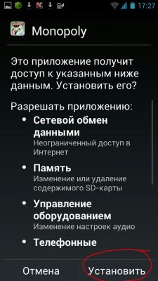 __TCAPT__