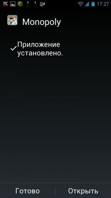 __TCAPT__