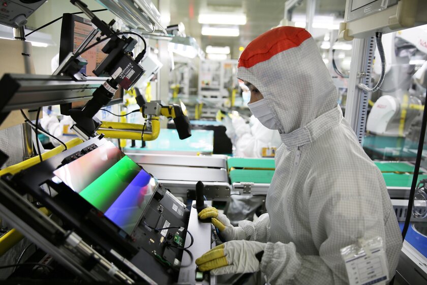 Samsung собирается выпустить первые в мире OLED-экраны для ноутбуков с частотой 90 Гц