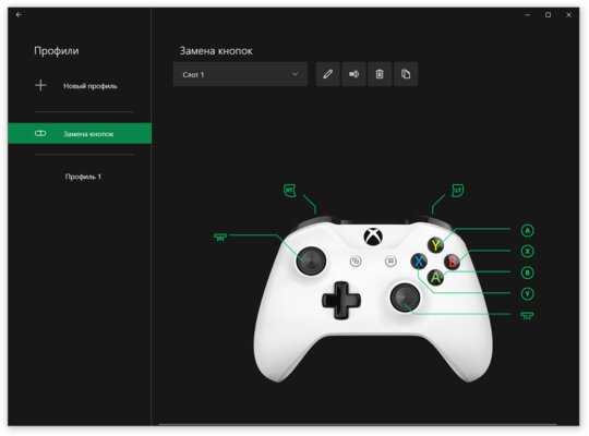 Как переназначить кнопки геймпада от Xbox на ПК с Windows: 2 способа