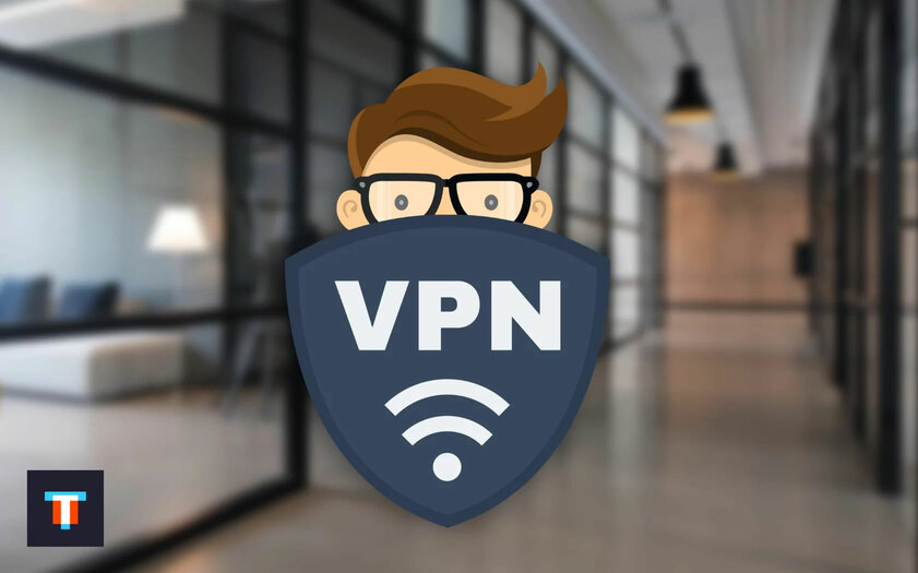 Не только подмена страны: главные плюсы и минусы использования VPN