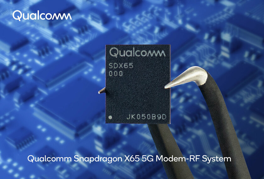 Qualcomm приближает будущее: компания представила новые компоненты для работы с 5G
