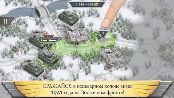 Самые интересные приложения недели для Android от 11 августа
