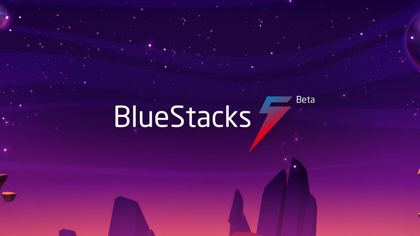 Вышел BlueStacks 5: эмулятор Android переработали для существенного ускорения