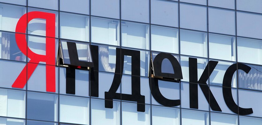 Яндекс объявил финансовые результаты работы за 2020 год: выручка выросла на 39%