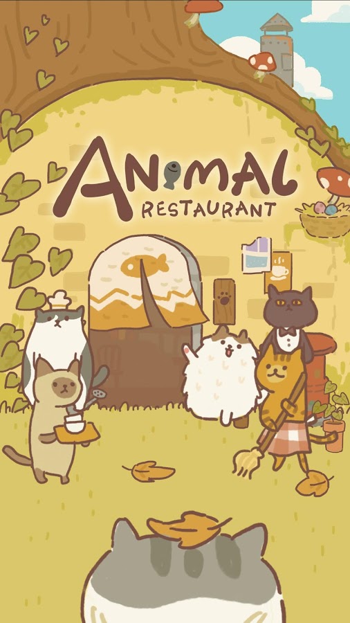 Animal Restaurant 6.6
