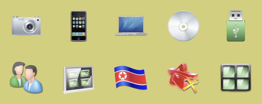 Операционная система Северной Кореи: в сети появились её обои и иконки. Патриотично