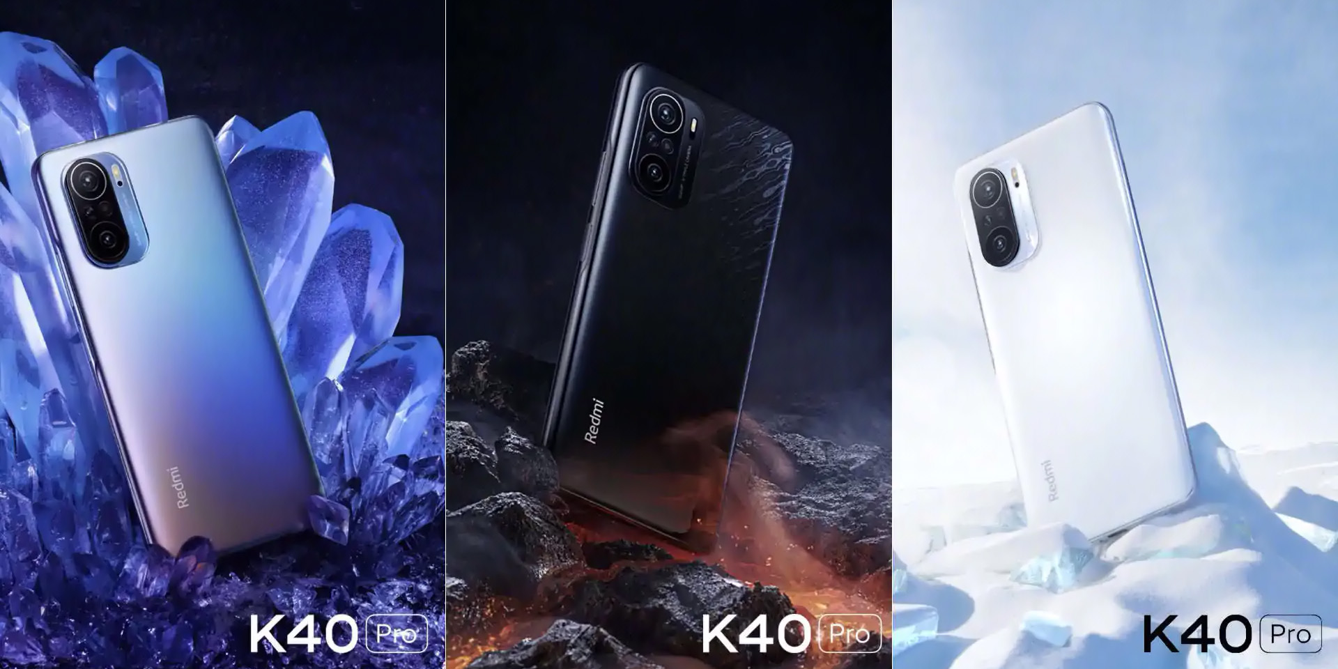 Представлены Redmi K40, K40 Pro и K40 Pro+: флагманское трио с лучшим экраном от Samsung