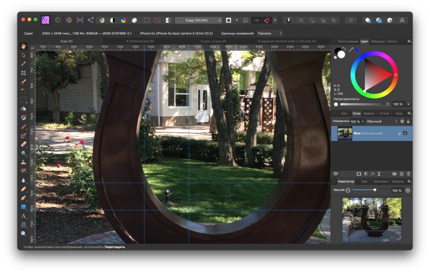 Новая утилита Adobe увеличивает фото без потерь: тестирую её в сравнении с аналогами