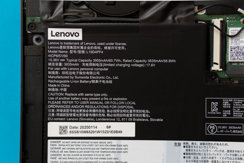 Обзор Lenovo Yoga Slim 7 Fabric: оригинальный вид и надёжная конструкция