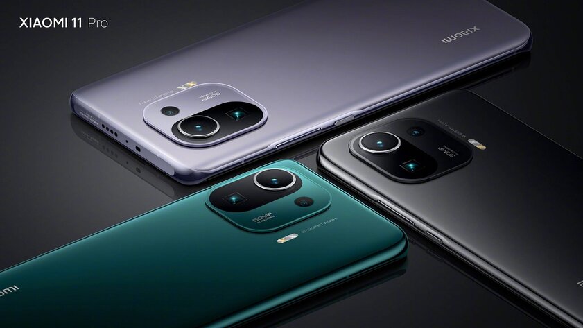 Xiaomi представила новые флагманские Xiaomi Mi 11: Pro, Ultra и Lite