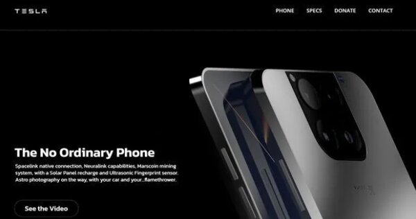 Илон Маск представил смартфон Tesla: заряжается по воздуху и дешевле iPhone 12