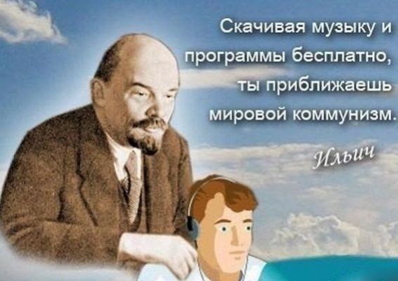 Краткий обзор новостей. Часть 1-ая