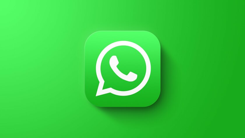 WhatsApp запустит перенос диалогов между iOS и Android: его уже тестируют