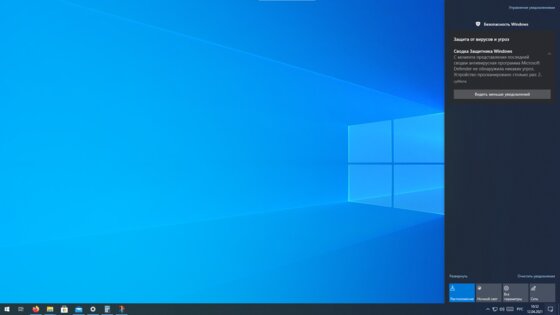 Как менялся дизайн Windows: о главных изменениях, начиная с версии 3.0