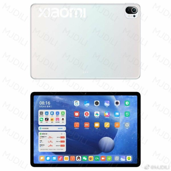 Xiaomi готовит два новых планшета на 11 дюймов, их характеристики уже известны