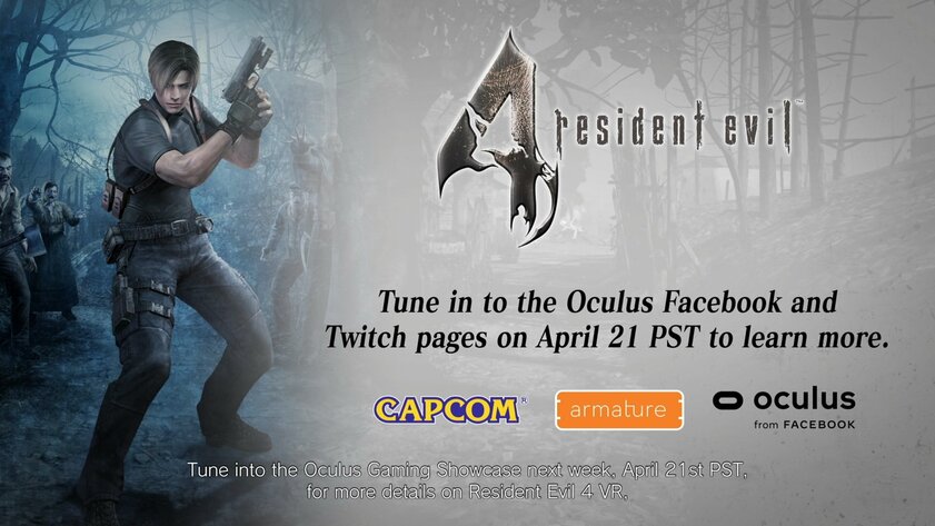 Resident Evil 4 выпустят в VR: тот же сюжет, но с новым уровнем погружения