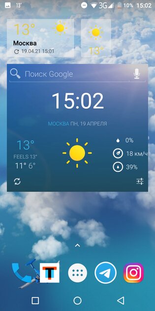 10 лучших приложений о погоде на телефон Android: с виджетами для главного экрана