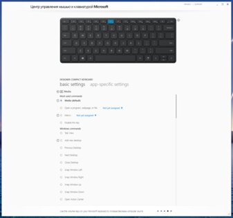 Обзор Microsoft Designer Compact Keyboard и Number Pad: плюсы и минусы