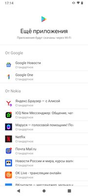 Бюджетная Nokia с облегчённым Android Go и «Камерой» от Google: обзор Nokia 1.4