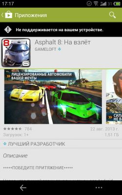 __TCAPT__