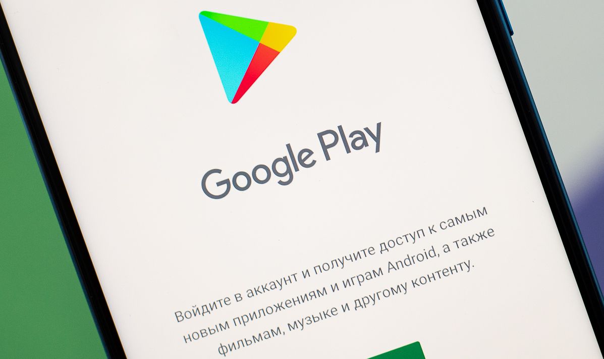 Меню Google Play станет проще, но найти обновления будет сложнее