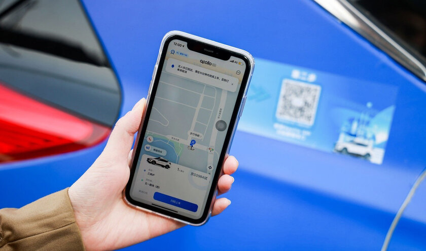 Baidu запустил в Китае первый коммерческий такси-сервис без водителей