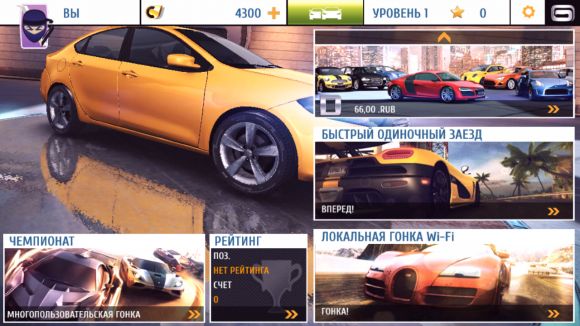 Обзор игры Asphalt 8: Airborne