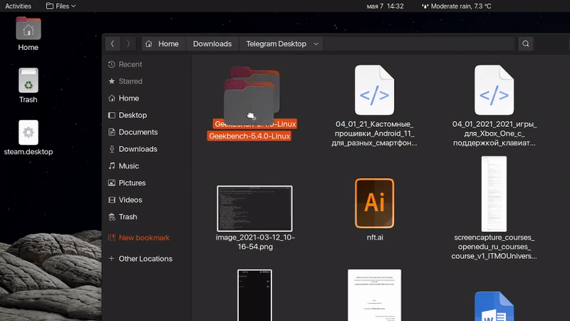 Опция для ноутбуков, возврат Drag-and-Drop и Wayland: что нового в Ubuntu 21.04