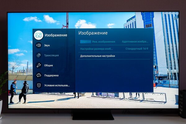 Первый в России обзор Samsung Neo QLED 4K QN90A. Подсветка с квантовыми точками и 65 дюймов — SmartTV и управление. 2