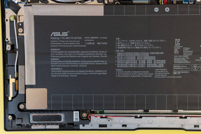 Платформа Intel EVO решает многое. Обзор ASUS ZenBook Flip S13 (UX371E) — Время работы и зарядка. 1