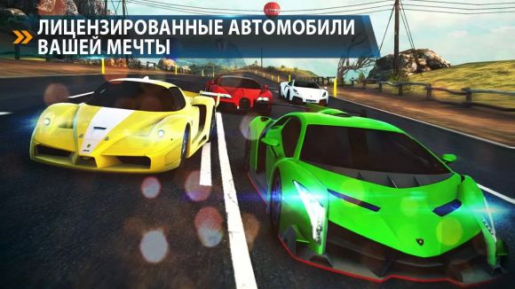 Самые интересные приложения недели для Android от 25 августа