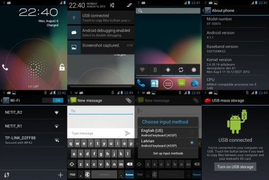 Android Шаг за Шагом: Прошивки - CyanogenMod