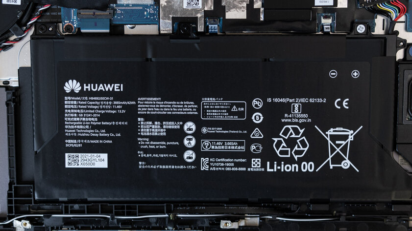 Обзор Huawei MateBook D 15 (2021): новое железо, старые проблемы — Время работы и зарядка. 1