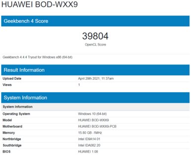 Обзор Huawei MateBook D 15 (2021): новое железо, старые проблемы — Теперь на базе Intel. 7