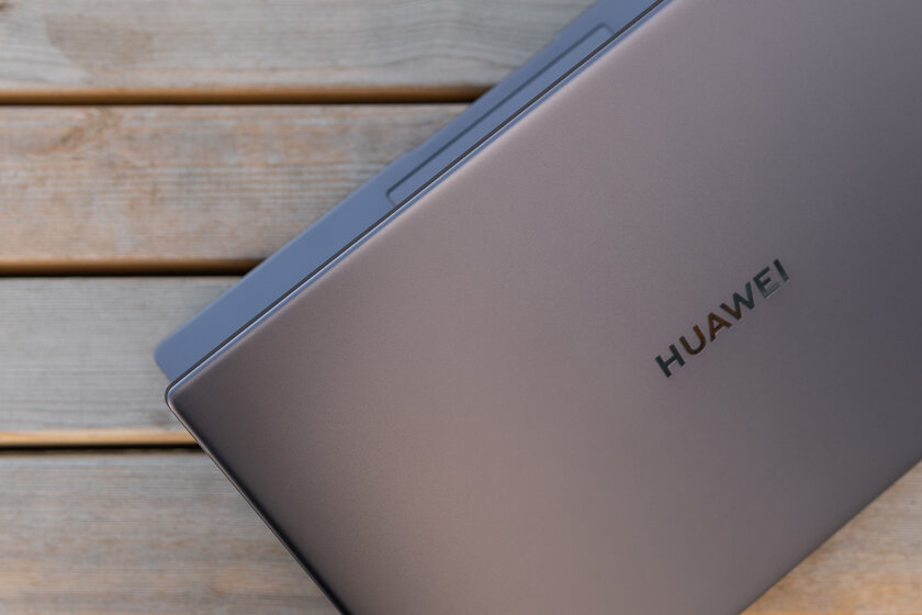 Обзор Huawei MateBook D 15 (2021): новое железо, старые проблемы