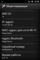 __TCAPT__