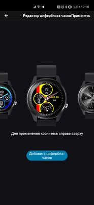 Одни из немногих измеряют артериальные давление. Обзор умных часов ASUS VivoWatch SP