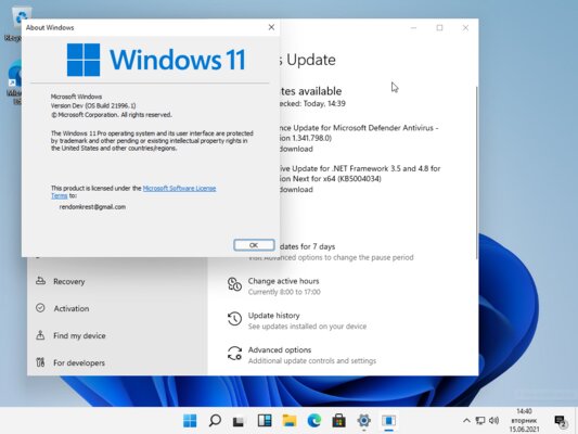 Как установить Windows 11 на виртуальную машину