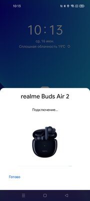 Активное шумоподавление стало доступнее. Обзор Realme Buds Air 2