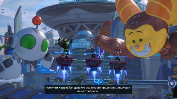 Безостановочный экшен с запоминающимися персонажами: обзор Ratchet & Clank: Rift Apart