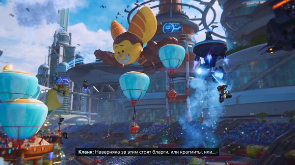 Безостановочный экшен с запоминающимися персонажами: обзор Ratchet & Clank: Rift Apart