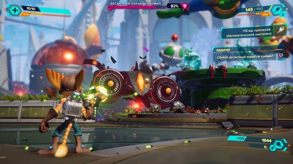 Безостановочный экшен с запоминающимися персонажами: обзор Ratchet & Clank: Rift Apart