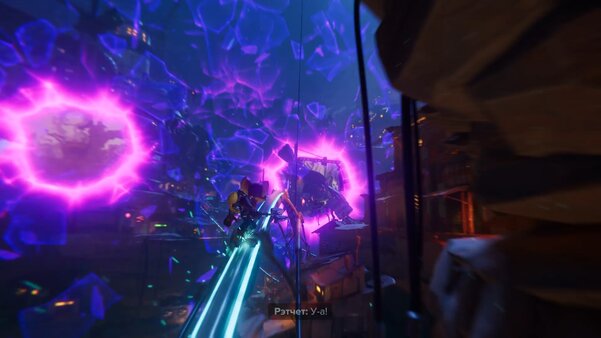 Безостановочный экшен с запоминающимися персонажами: обзор Ratchet & Clank: Rift Apart