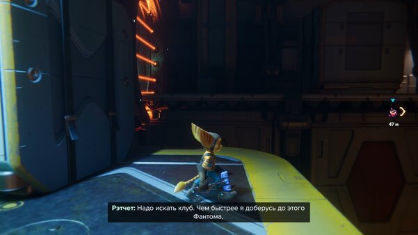 Безостановочный экшен с запоминающимися персонажами: обзор Ratchet & Clank: Rift Apart