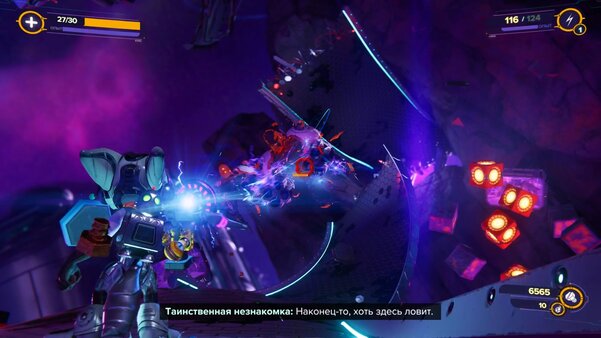 Безостановочный экшен с запоминающимися персонажами: обзор Ratchet & Clank: Rift Apart