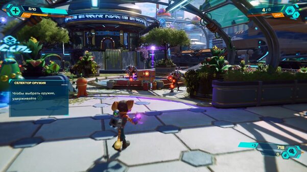Безостановочный экшен с запоминающимися персонажами: обзор Ratchet & Clank: Rift Apart