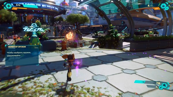 Безостановочный экшен с запоминающимися персонажами: обзор Ratchet & Clank: Rift Apart